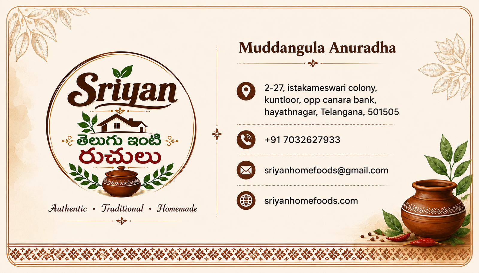 Wholesale Card Back